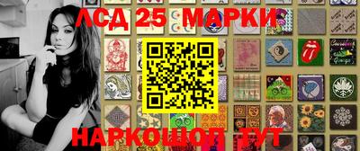 амфетамин Кулебаки