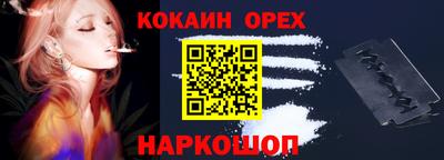 таблы Кунгур