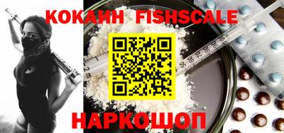 таблы Кунгур