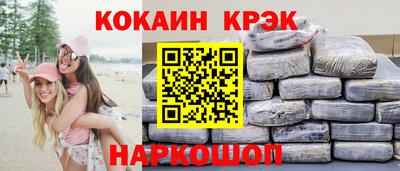 скорость mdpv Кумертау