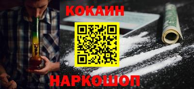 амфетамин Кулебаки
