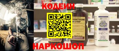 амфетамин Кулебаки