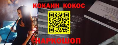 амфетамин Кулебаки