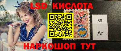 скорость mdpv Кумертау
