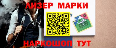 таблы Кунгур
