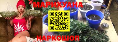 скорость mdpv Кумертау
