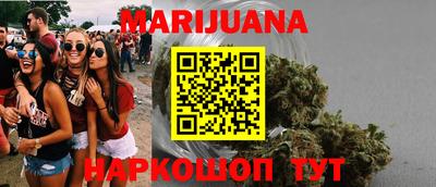 амфетамин Кулебаки