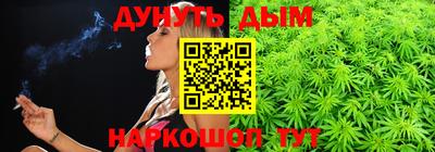 амфетамин Кулебаки