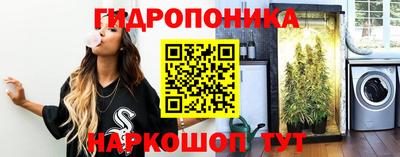 амфетамин Кулебаки