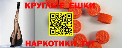 скорость mdpv Кумертау