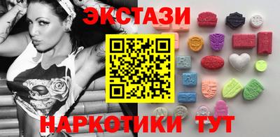 скорость mdpv Кумертау