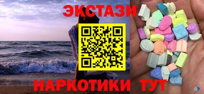 амфетамин Кулебаки