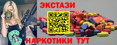 скорость mdpv Кумертау