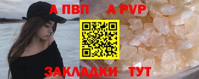 амфетамин Кулебаки
