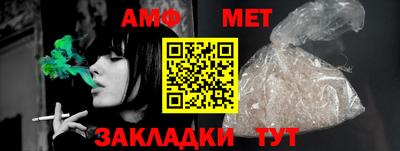 скорость mdpv Кумертау