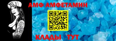 скорость mdpv Кумертау
