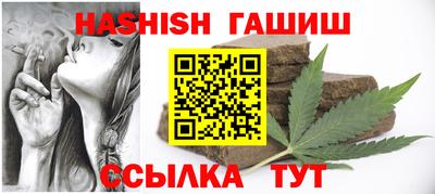 амфетамин Кулебаки