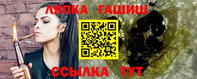 таблы Кунгур