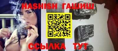 таблы Кунгур