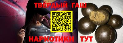 таблы Кунгур