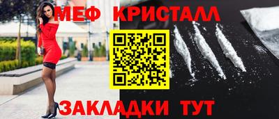 скорость mdpv Кумертау