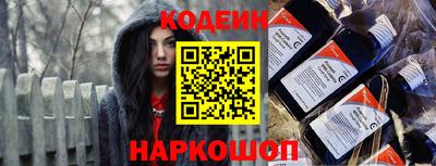 скорость mdpv Кумертау