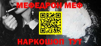 амфетамин Кулебаки