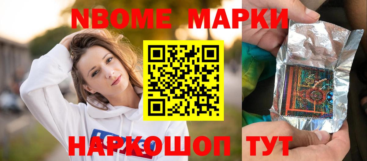 Лсд 25 экстази кислота  LSD-25 экстази кислота  Касимов  Лсд 25 экстази  Вход с VPN 